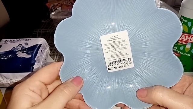 покупочки из Магнита