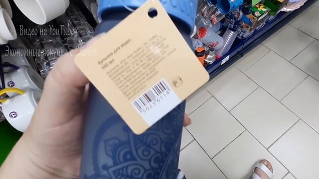???ОТЛИЧНЫЙ ВЫБОР НОВИНОК НАШЛА В ФИКС ПРАЙСЕ?  ОГРОМНЫЙ ВЫБОР ТОВАРОВ? FIX PRICE