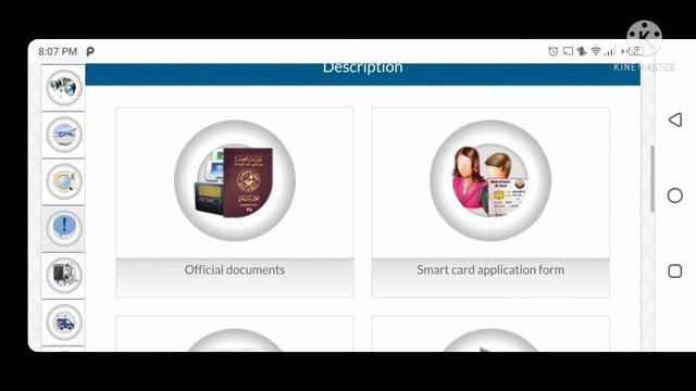 #QID #Tracking #Procedure QID TRACKER PROCEDURE | HOW CAN TRACK QID IN QATAR
