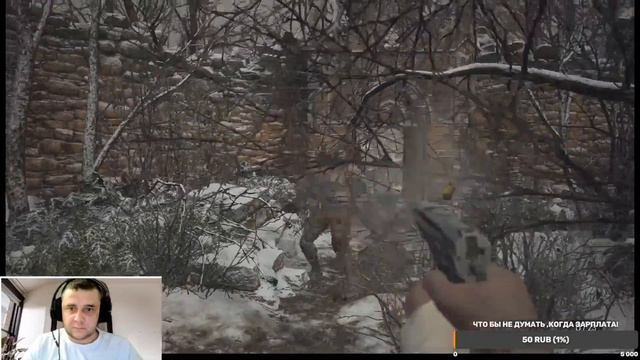 Resident Evil Village полное прохождение 3