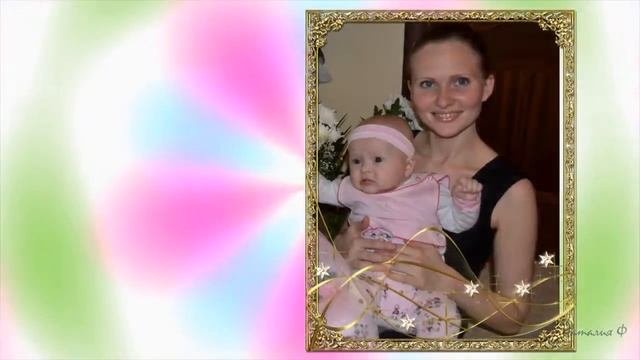 С Днем рождения Оксана!