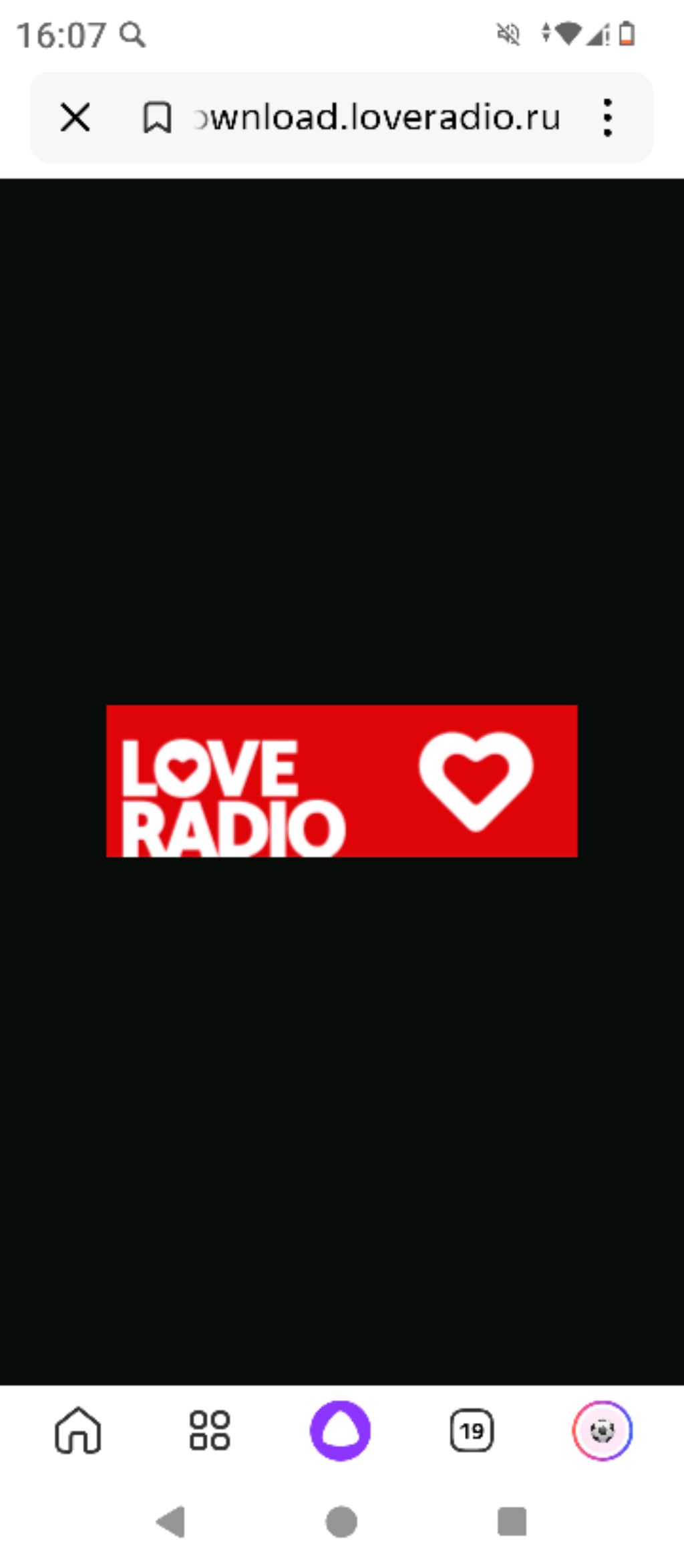 love radio стим