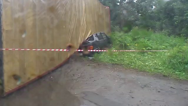 Авария