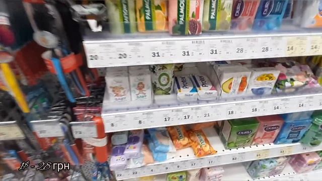 НОВИНКИ и СКИДКИ в Prostor уход за волосами, краска для волос и т.д. Overview of prices in Ukraine