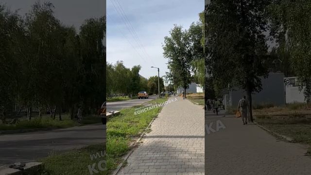 Украинские власти объявили принудительную эвакуацию в Константиновке