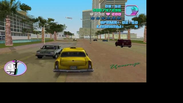 Grand Theft Auto Vice City Миссия таксиста 2 часть