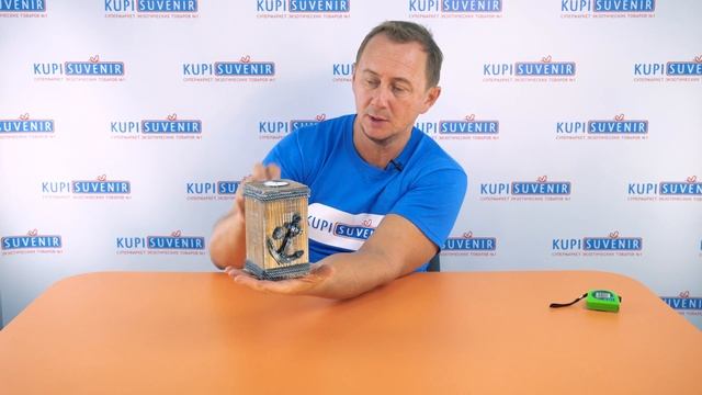 Подсвечник Старая бухта