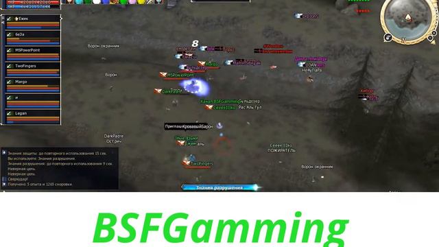Массовка BSFG 2017