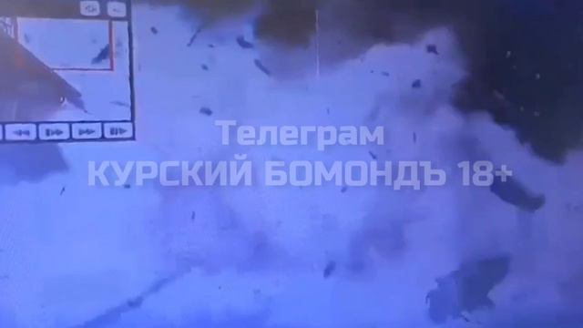Сегодня утром ВСУ обстреляли слободу Белую Беловского района Курской области.