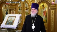 Страстная неделя у православных верующих 10-04-2023