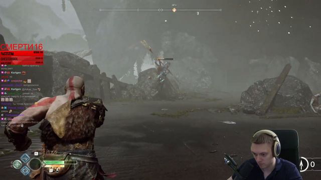 Лесная ведьма и Мировой Змей! | God Of War #3