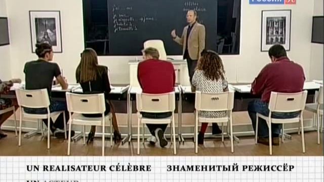 Полиглот французский за 16 часов. Урок 13 с нуля. Уроки французского языка с Петровым для начинающих