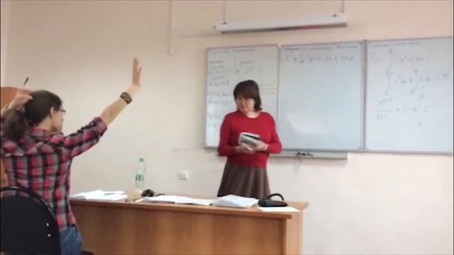 Когда учишься одна...