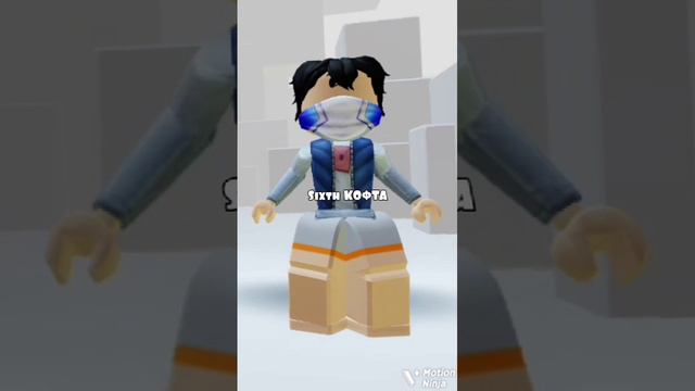 Каллабик:3