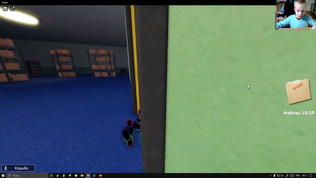 Abc Lore Части 4