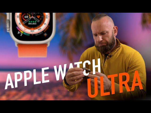 Apple Watch ULTRA | Ну и зачем?