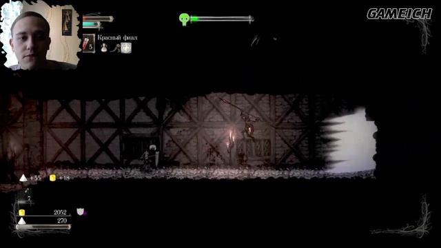 Деревня улыбок ➤ Salt and Sanctuary #3