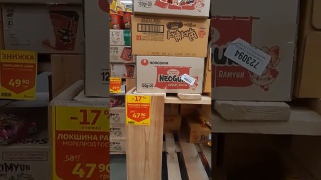 Маркетинг за 15 секунд. Как название меняет цену товара