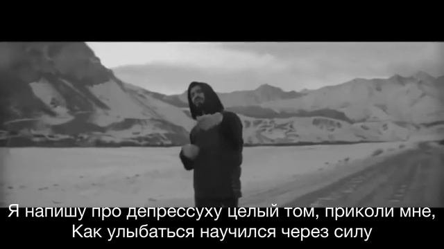 Я как болт мне нужно Miyagi ????♥️