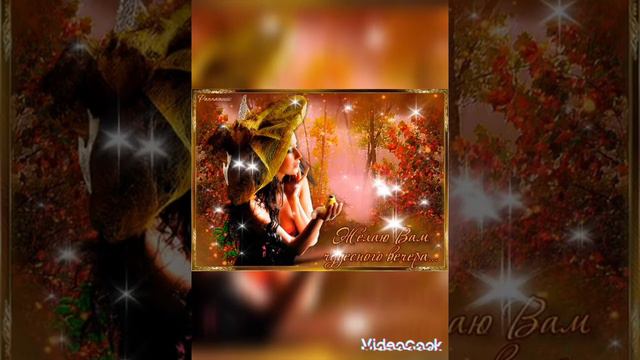 @Добрый вечер, отличного настроения 💞💞💞💞💞💞.
