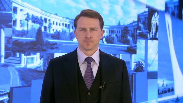 Поздравление мэра Сочи с Днём города!