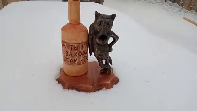 Ну, ты заходи, если шо!! Резьба по дереву, жил был пёс! Резьба по липе! Wood carving