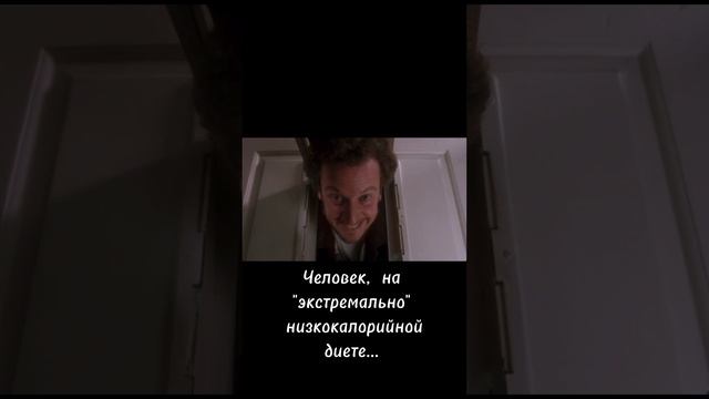 Низкокалорийная диета после пира