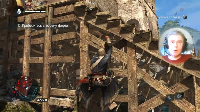 13 Assassins Creed IV Black Flag stealth fighting shooter action adventure George IV Kostandi #rsv
