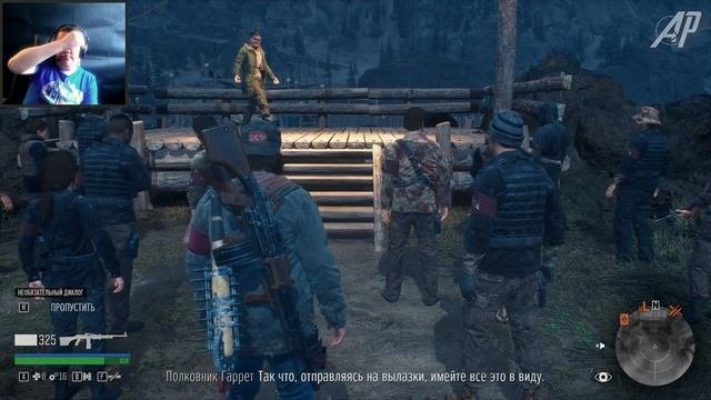 Days Gone на ПК (2022) ► СЕРЬЕЗНО БЪЕТ ЭТА ШТУКА #36