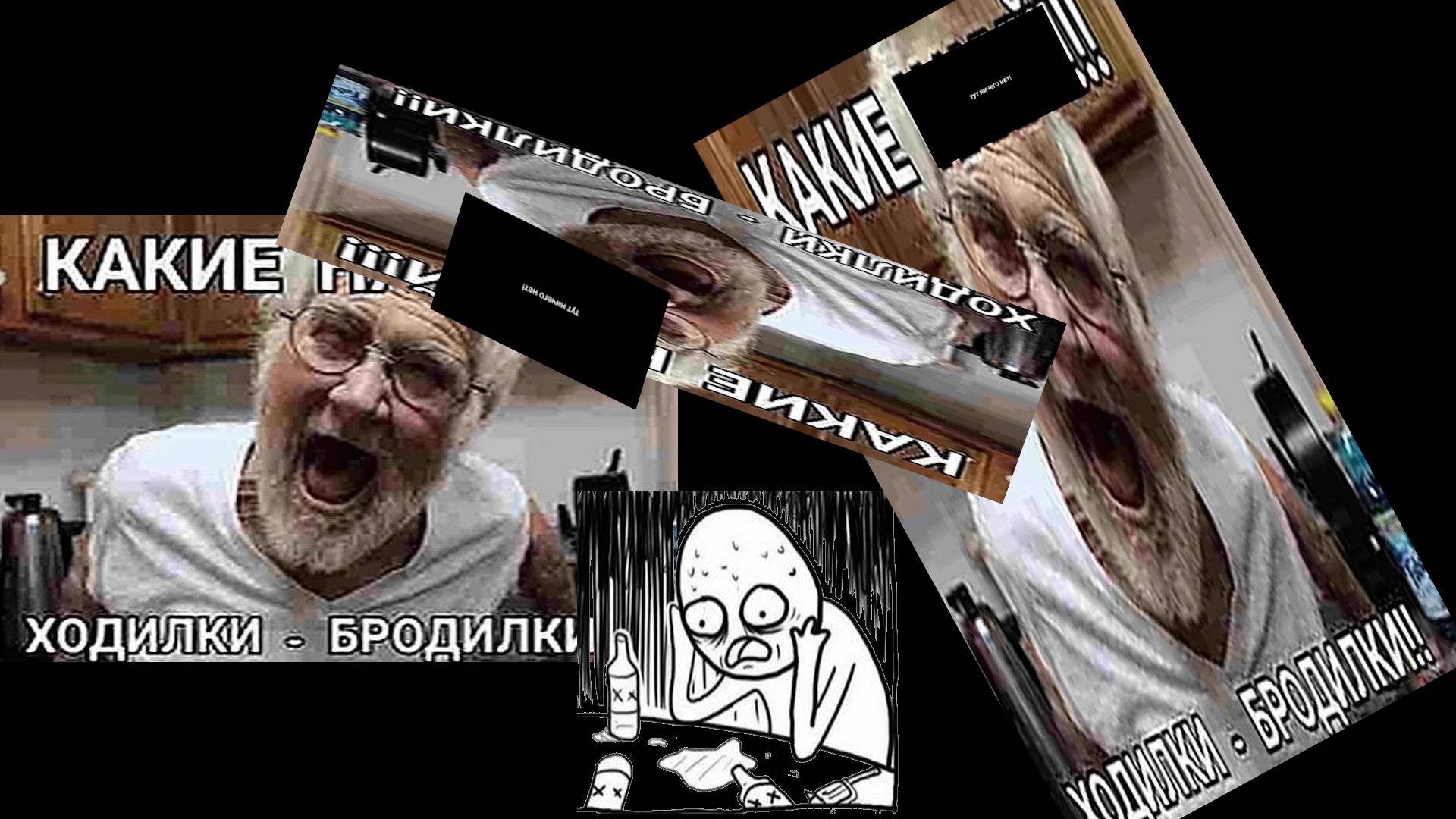 Прохождение OneShot №1