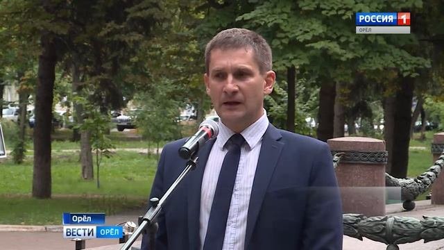 В Орле у памятника Гуртьеву прошел митинг Памяти