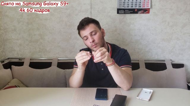 Протестировал все плюшки Huawei P40 Pro Plus 8/512Gb Black Ceramic - отзывы в Pleer.Ru