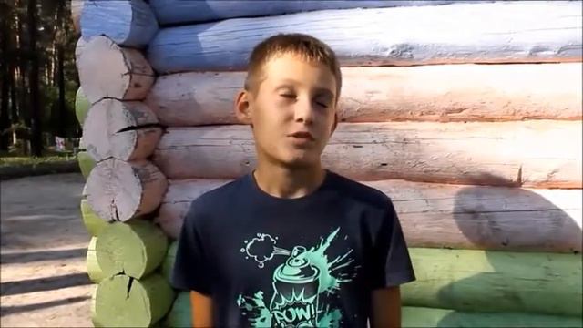 ДОЛ Колос
