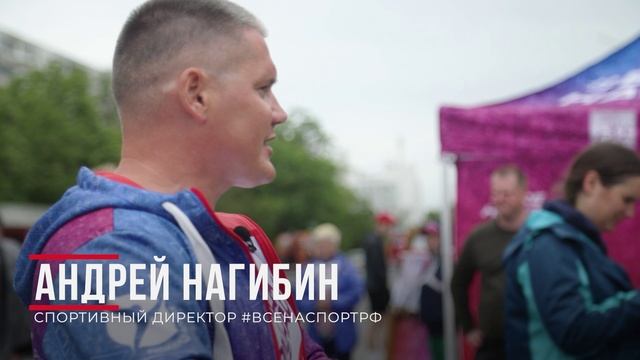 Старооскольский полумарафон 2022