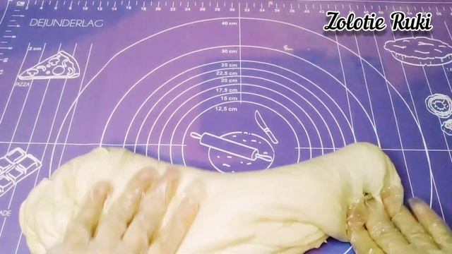 Мини Киш с Говядиной, На слоеном тесте Mini quiche with Beef, with puff pastry مینی کیش