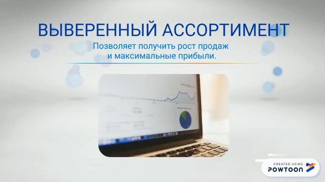 ХОЗТОВАРЫ ОПТОМ И В РОЗНИЦУ В ЧЕБОКСАРАХ