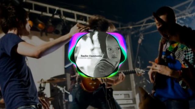 Radio Cambodia - На Чистом Листе