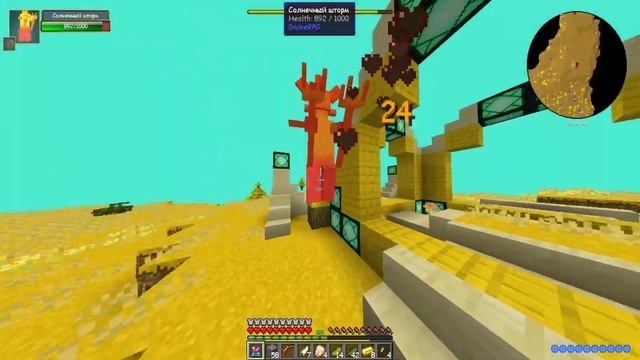 ПОХОД ПО МИРАМ! - НЕзабытые приключения #7 ВЫЖИВАНИЕ С МОДАМИ МАЙНКРАФТ!