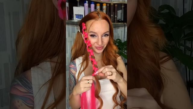 Праздничная прическа - Нежная