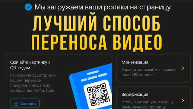 Привет! Меня зовут Павел, разверни описание🔽🔽🔽
✅Помощь в развитии (ДОНАТ):
➡ http://www.donationa