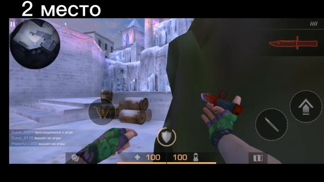 ❤️ТОП 3 ПРИВАТКИ STANDOFF 2❤️