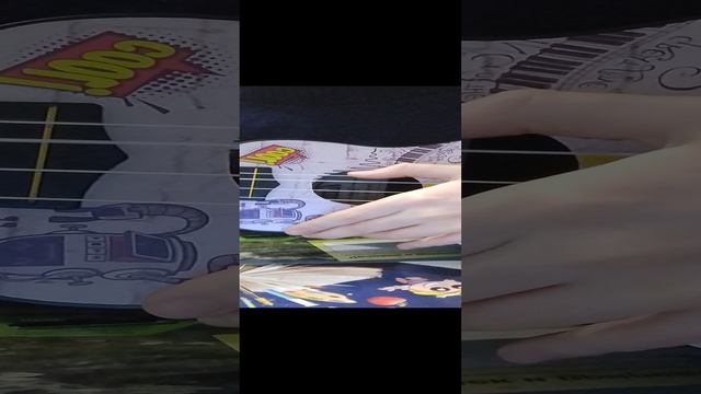 Траурный марш на укулеле.