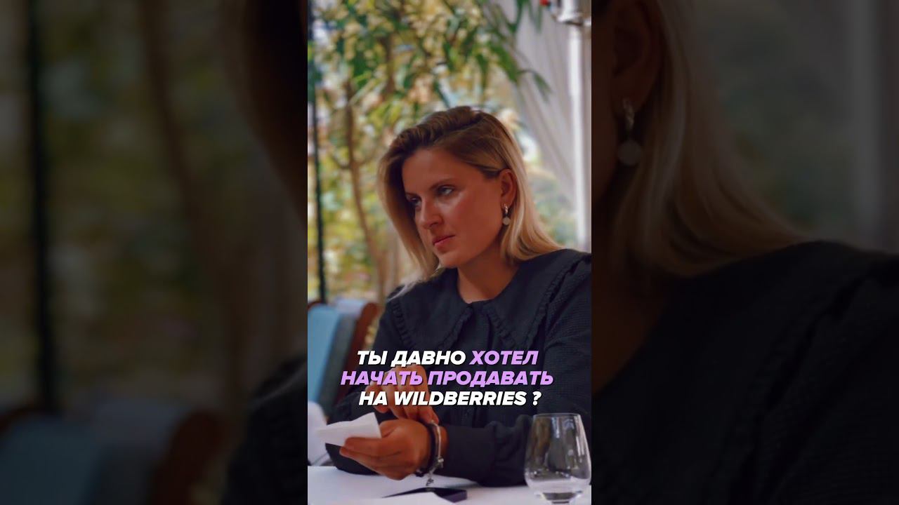 21 декабря 2023 г.