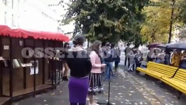 День рождения Коста Хетагурова