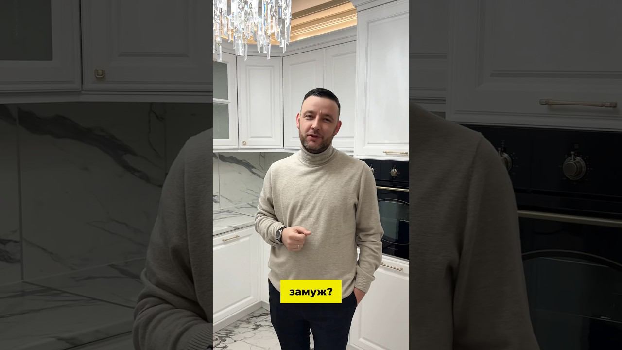 Подробнее о комплексах рассказал в комментариях  #квартира #ипотека #недвижимость ￼