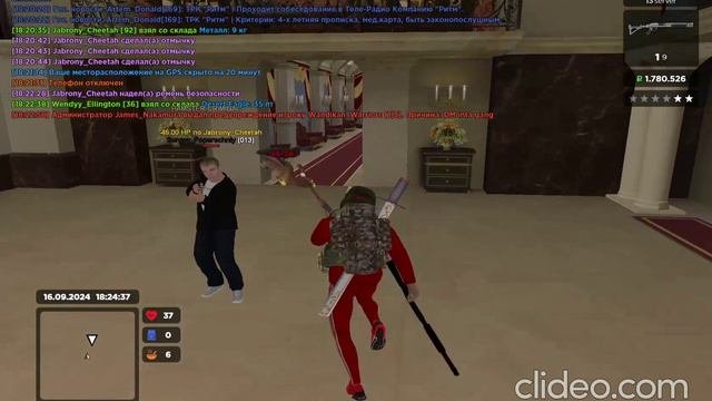 Dmi