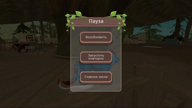 Обзор на ВСЕ ДЕНЫ в WildCraft