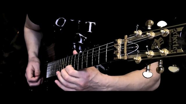 The Elder Scrolls V Skyrim - Metal Cover