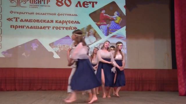 Русский танец 293