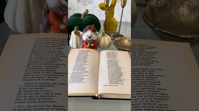 История моего знакомства и работы с Мариной Валенцевой (Линдхолм) и Артемом Ранским.Серия 9